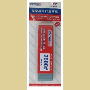 Papier abrasif U-Star UA-91617 2500 - 50 feuilles (papier de verre)