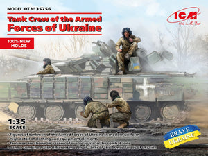 ICM 35756 Tank Crew of the Armed Forces of Ukraine 1/35 – Bild 2