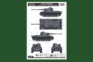 Hobby Boss 83891 German VK.3001(P) 1/35 – image 2