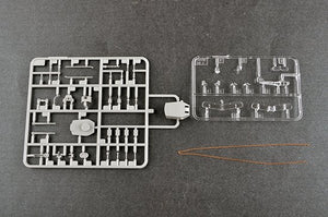 Trumpeter 05352 HMS Kent 1/350 – zdjęcie 7