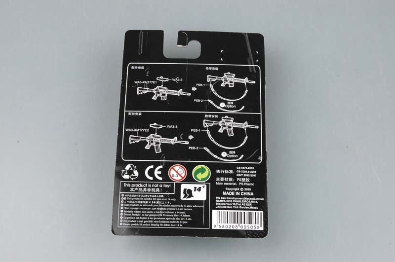 Trumpeter 00505 American machine gun AR-15/M16/M4 FAMILY-XM117 E1/E2 1/35 – immagine 2