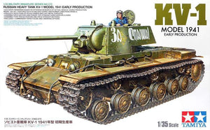 Voyager Model PE351095 WWII Russian KV-1 Tank Fenders For TAMIYA 1/35 – image 11