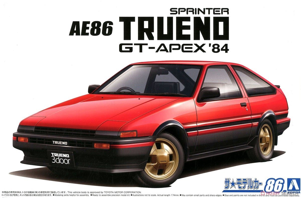 Aoshima 05969 TOYOTA AE86 SPRINTER TRUENO GT-APEX &amp;#39;84 1/24