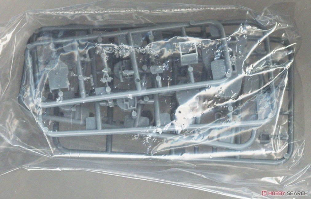 Vee Hobby V57003 Battleship USS MISSOURI BB-63 194 1/700 – Bild 6