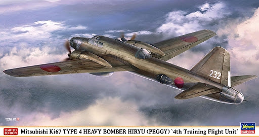 Hasegawa 02470 Mitsubishi Ki67 Type 4 Heavy Bomber Hiryu (Peggy) "4th Training Flight Unit" Limited Edition 1/72