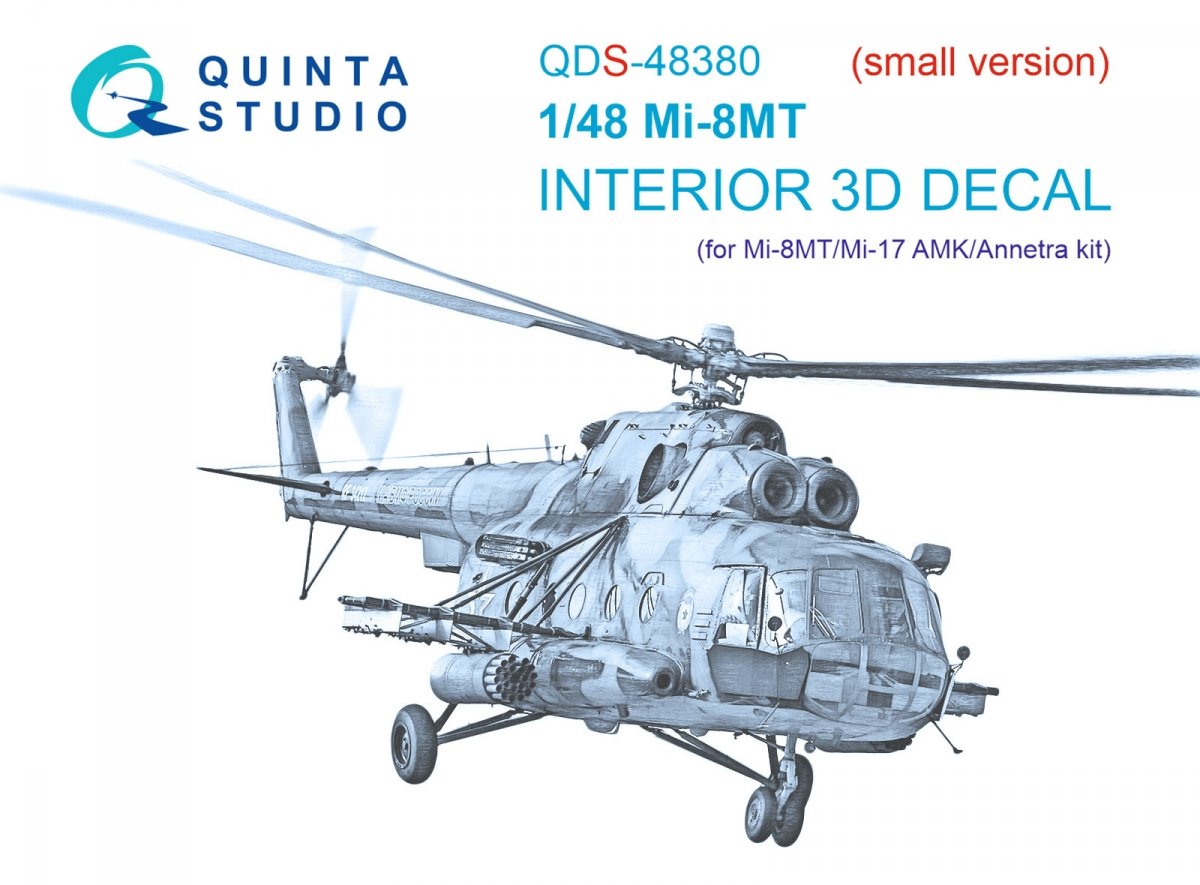 Quinta Studio QDS-48380 Mi-8MT 3D-Printed &amp; colored Interior on decal paper (AMK) (Small version) 1/48