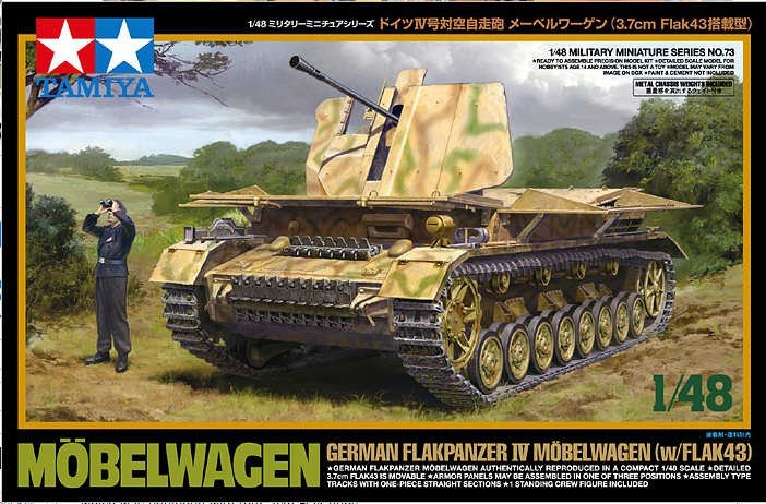 Tamiya 32573 Flakpanzer Mobelwagen With 3.7cm FlaK 43 1/48