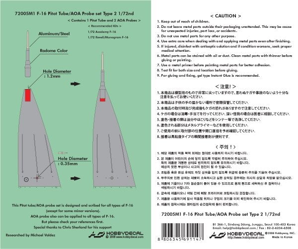 HobbyDecal MT72005V1 F-16 Pitot tube set Type 2 1/72 – imagen 2
