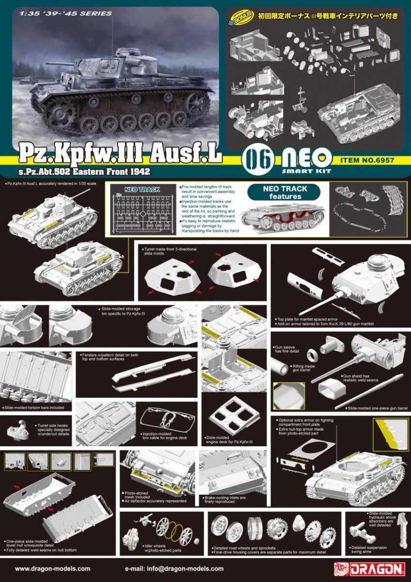 Dragon 6957 Pz.Kpfw.III Ausf.L s.Pz.Abt.502 Leningrad 1942 1/35 – imagen 3