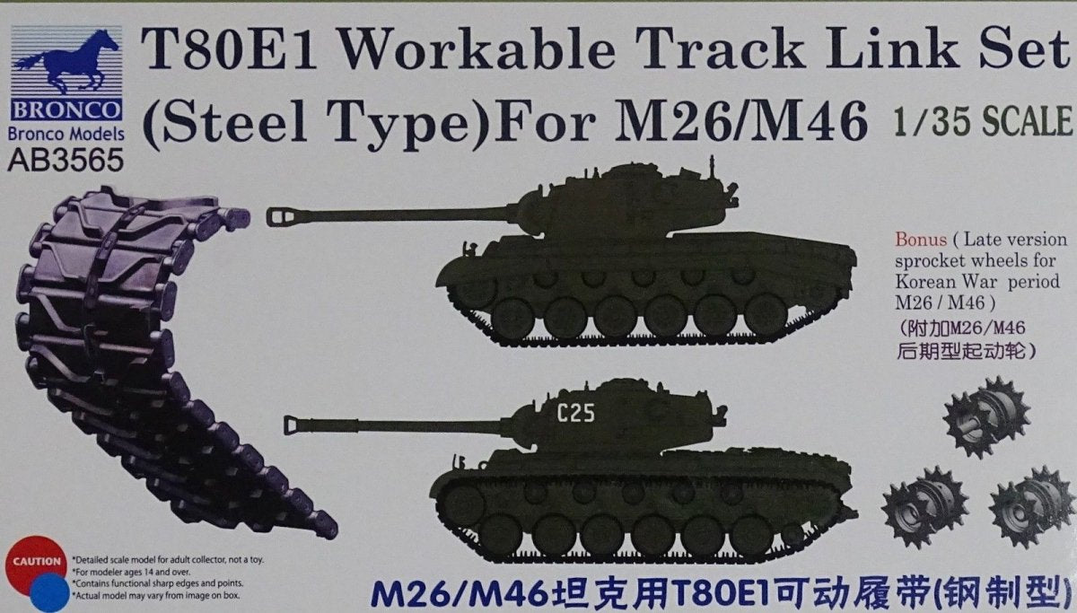 Bronco AB3565 T-80E1 Workable Track Link Set 1/35