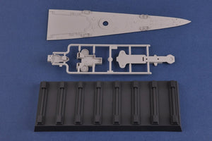 Hobby Boss 86514 USS Guam CB-2 1/350 – Bild 6