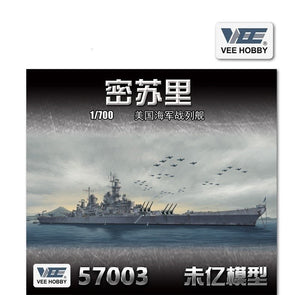 Vee Hobby E57003 Cuirassé USS MISSOURI BB-63 1945 - Édition Deluxe 1/700