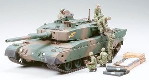Tamiya 35260 JGSDF Type 90 Tank w/Ammo-Loading Crew Set 1/35 – image 2