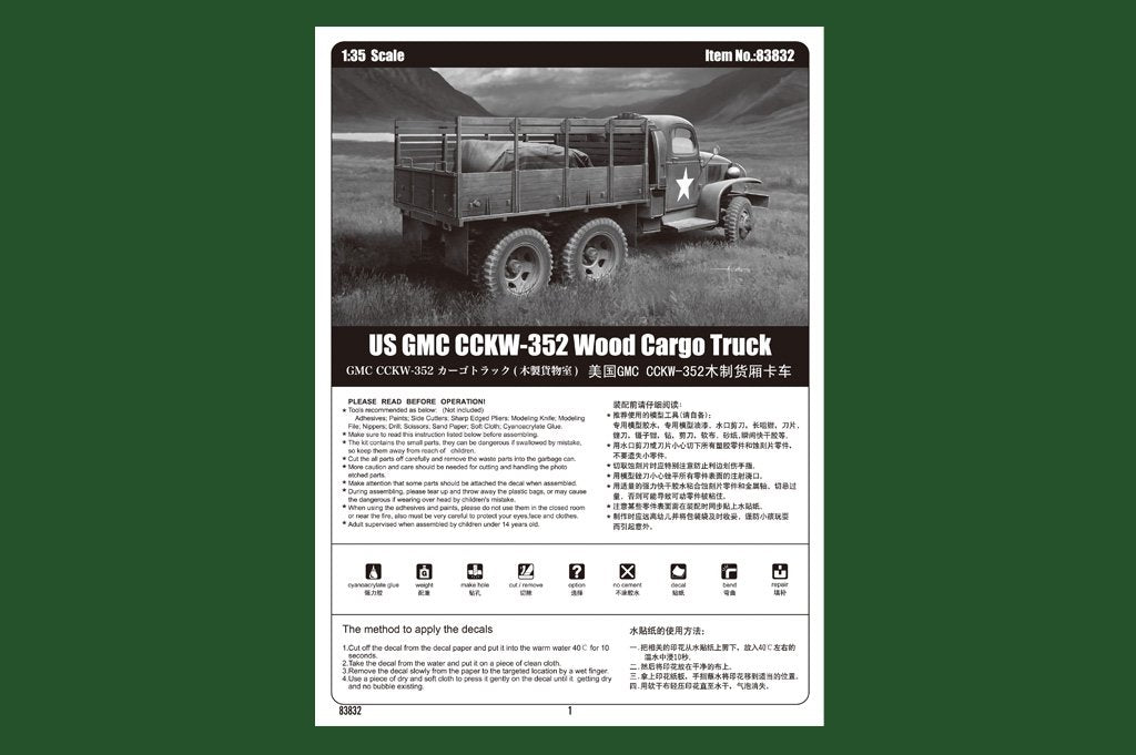 Hobby Boss 83832 US GMC CCKW-352 Wood Cargo Truck – Bild 2