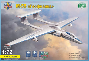Maquette Modelsvit 72055 M-55 « Geophysica » avion de recherche 1/72