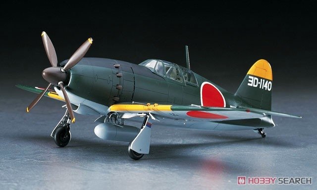 Hasegawa JT45 (09145) Mitsubishi J2M3 Raiden (Jack) Type 21 1/48 – image 2