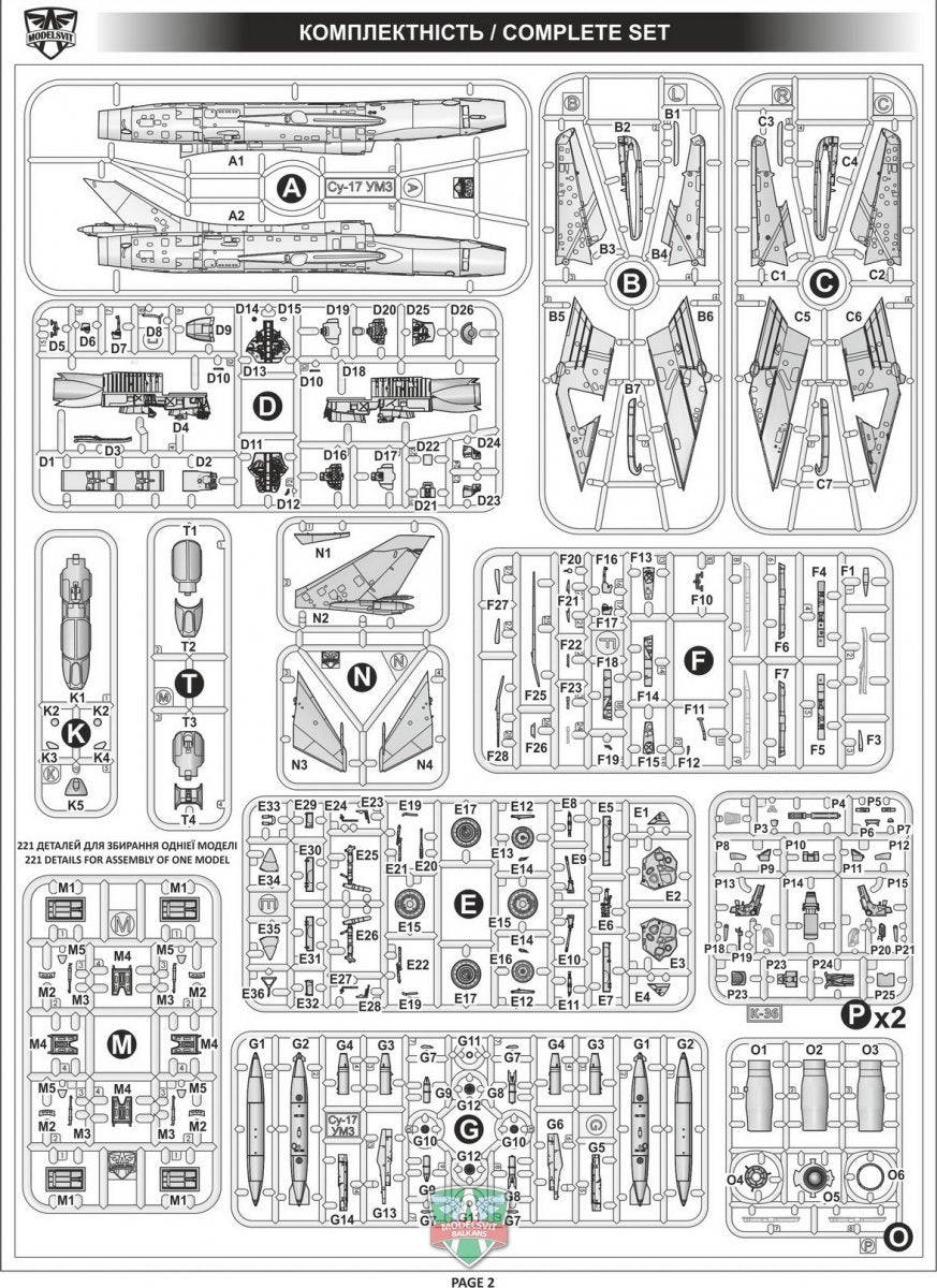 Modelsvit 72050 Su-17UM3 advanced two-seat trainer 1/72 – zdjęcie 3