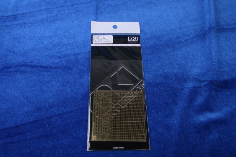 MK1 Design MS-35009 IJN Outside the Circuit 1/350 – immagine 2