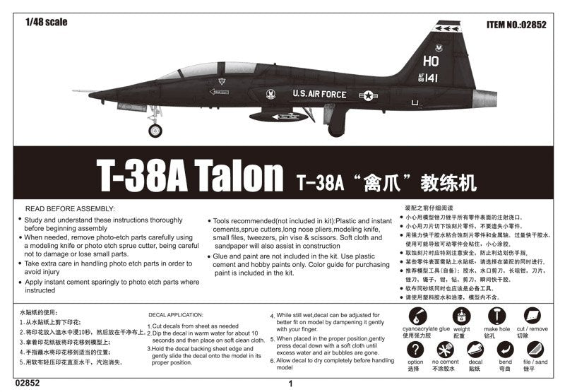 Trumpeter 02852 T-38A Talon 1/48 – Bild 2