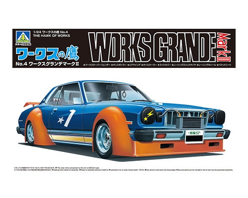 Aoshima 06652 The Hawk of Works No.4 Works Grande mark II 1/24