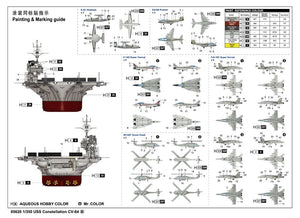 Trumpeter 05620 USS Constellation CV-64 1/350 – immagine 3