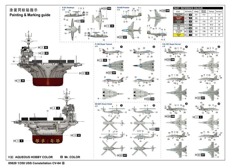 Trumpeter 05620 USS Constellation CV-64 1/350 – immagine 3