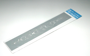 Aoshima 04990 Plastic deck sheet Fuso 1/700 – immagine 2