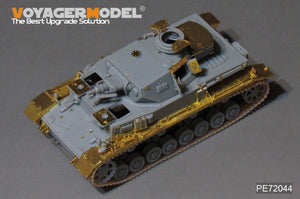 Voyager Model PE72044 WWII German Pz.Kpfw.IV Ausf.F1 for DRAGON 7231 1/72 – Bild 6