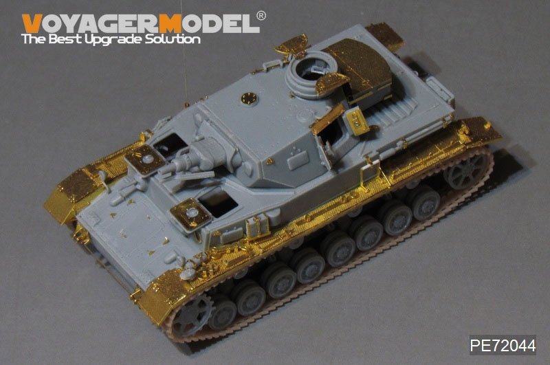 Voyager Model PE72044 WWII German Pz.Kpfw.IV Ausf.F1 for DRAGON 7231 1/72 – Bild 6