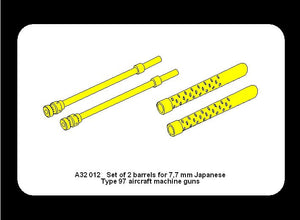 Aber A32012 Set of 2 barrels for Japanese 7,7 mm Type 97 aircraft machine guns 1/32 – zdjęcie 7