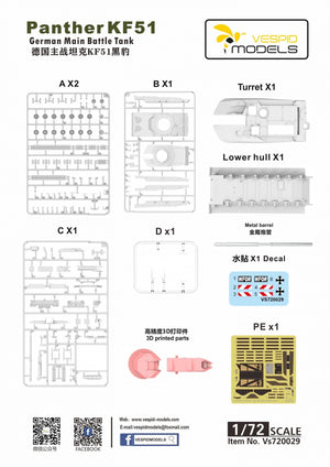 Vespid Models VS720029 Panther KF51 MBT 1/72 – image 7