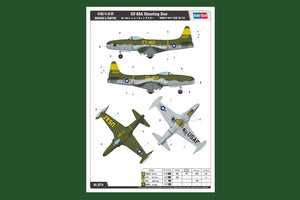 Hobby Boss 81724 RF-80A Shooting Star 1/48 – Bild 2