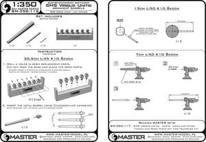 Master SM-350-116 SMS Viribus Unitis armament - 305mm (12pcs), 150mm (12pcs) barrels, 70mm (18pcs) barrels (for Trumpeter kit) 1/350 – zdjęcie 5