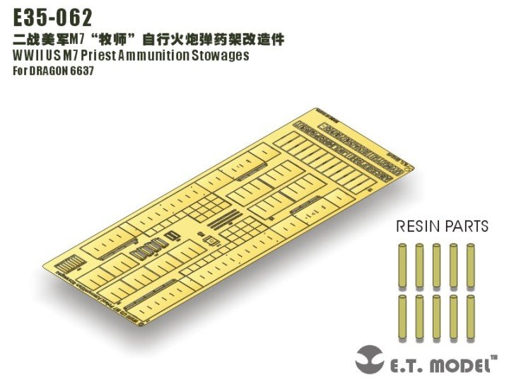 ET Model E35-062 WWII US M7 Priest Ammunition Stowages (For DRAGON Kit) (1/35)