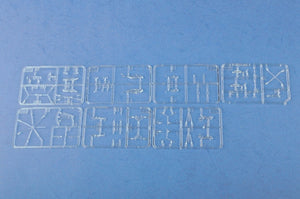 Hobby Boss 83408 USS Iwo Jima LHD-7 1/700 – image 9