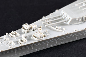 Trumpeter 06749 USS Iowa BB-61 1/700 – image 11