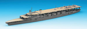 Hasegawa WL220 Japanese Aircraft Carrier Akagi Limited Edition 1/700 – zdjęcie 2