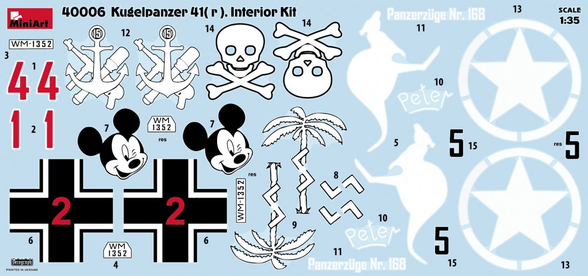 MiniArt 40006 Kugelpanzer 41( r ). INTERIOR KIT 1/35 – image 6