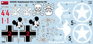 MiniArt 40006 Kugelpanzer 41( r ). INTERIOR KIT 1/35 – image 6