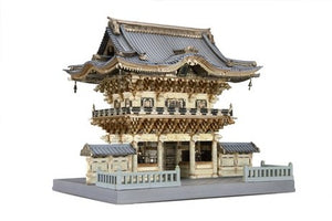 Fujimi 500928 Youmeimon 1/80 – Bild 2