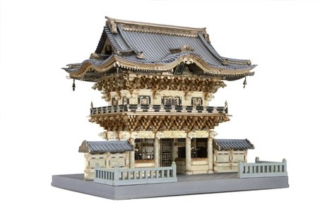 Fujimi 500928 Youmeimon 1/80 – Bild 2