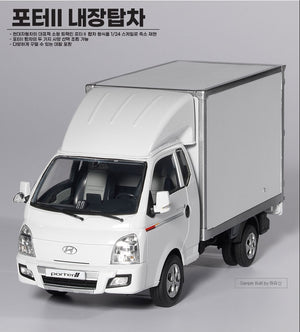 Academy 15145 Hyundai Hyundai Porter II MCP 1/24