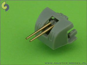 Master SM-350-068 HMS Warspite armament - 15in (8pcs), 6in (8pcs), 4in (8pcs) barrels – immagine 3