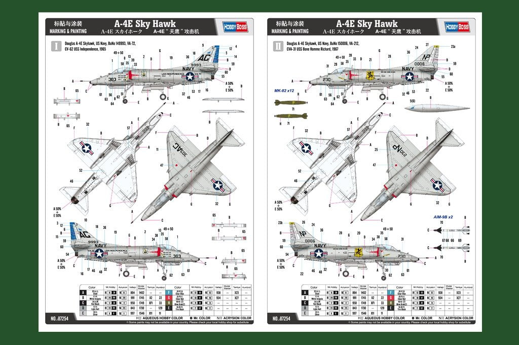 Hobby Boss 87254 A-4E Sky Hawk 1/72 – image 3