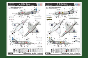 Hobby Boss 87254 A-4E Sky Hawk 1/72 – image 3