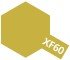 Tamiya XF60 Dark Yellow (80360) Enamel Paint – immagine 2