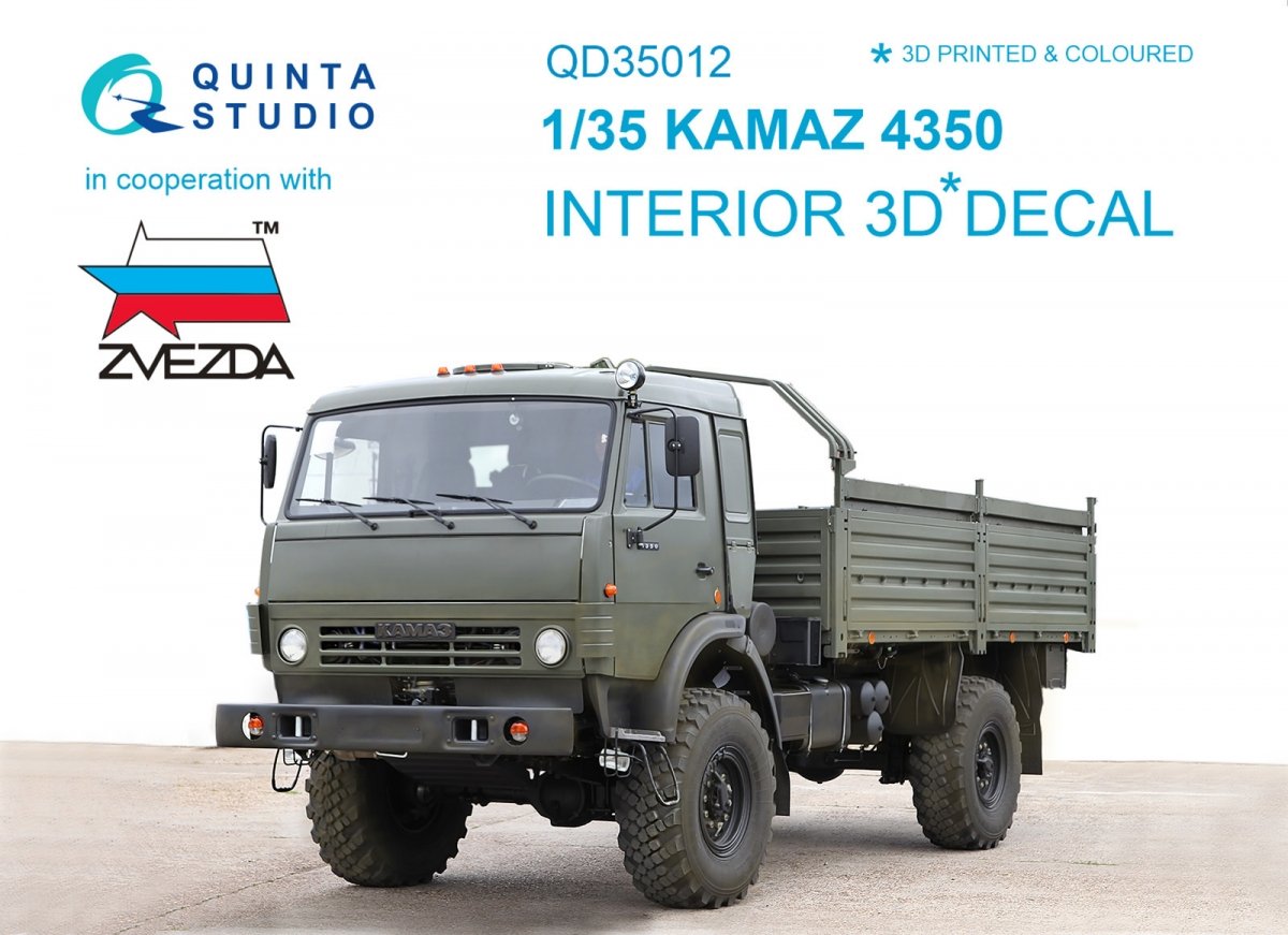 Quinta Studio QD35012 KAMAZ 4350 Mustang Family 3D-Printed &amp;amp; coloured Interior on decal paper (for Zvezda kits) 1/35