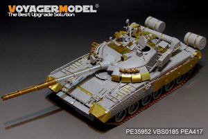 Maquette Voyager PE35952 Char de combat principal russe moderne T-80U (lanceur de fumée inclus) pour TRUMPETER 09525 1/35  – image 2