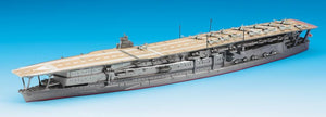 Hasegawa WL202 IJN Porte-avions Kaga (1/700) – image 2