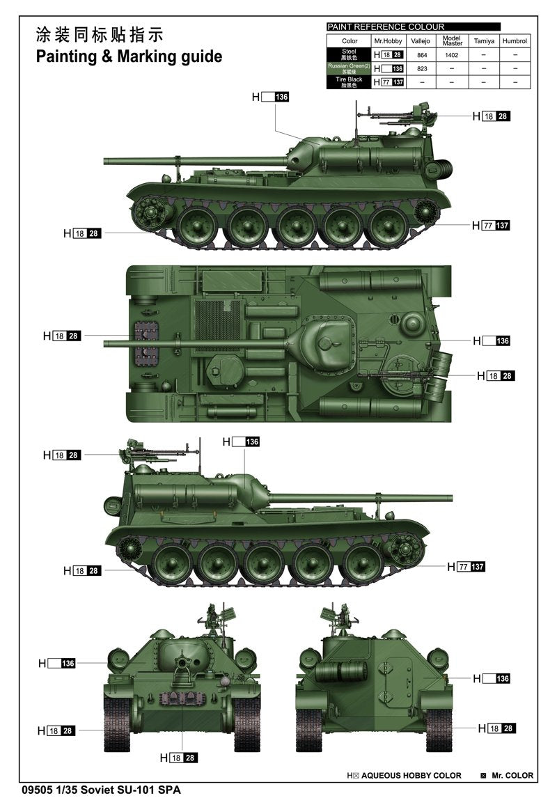 Trumpeter 09505 Soviet SU-101 SPA 1/35 – Bild 8